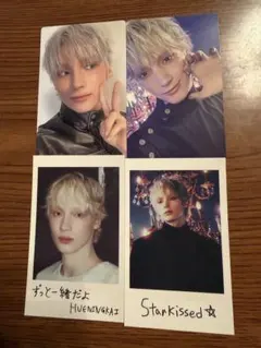 TXT Starkissed ソロジャケ盤 ヒュニンカイ トレカ コンプリート