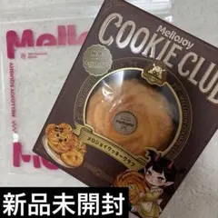 Mellojoy メロジョイ クッキークラブ バニラスワール ねっとり