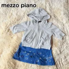 メゾピアノ mezzo piano 上下セット 110 ラメ リボン スカート