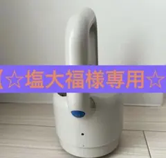 スティック掃除機のサムネイル