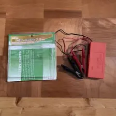 エーモン メモリーバックアップ 12V車専用のサムネイル