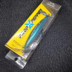 Item thumbnail for item 38271bc7-d257-4065-b9be-a9718c270143