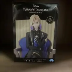 ツイステ　プレミアムグレイスシチュエーションフィギュア　ヴィル・シェーンハイト