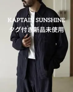 vintage】希少 CARHARTT カーハート つなぎ ネイビー 米津玄師 - メルカリ