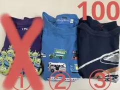 半袖Tシャツ 100cm 2着セット！のサムネイル