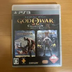 GOD OF WAR Collection HDリマスター版 PS3