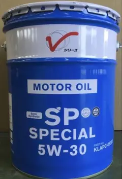送料無料☆ProTYPE エンジンオイル 5W-30 20L RESPO ( レスポ ) エンジンオイル PRO TYPE プロタイプ 5W-30 ハイ