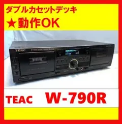 2026年最新】TEAC W-780Rの人気アイテム - メルカリ