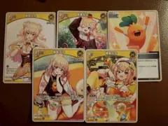 ホロカ 桃鈴ねね hBP07-078 5枚セット ディーヴァフィーバー - メルカリ