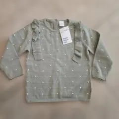 Item thumbnail for item e76c23be-b0ea-4168-a2dc-e067e8fc8fc9