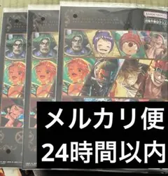 ワンピースカード プレミアムカードコレクション ベストセレクション vol.6