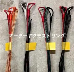 Item thumbnail for item f7ad3948-ea34-44c0-b14a-d545a5824fba