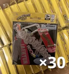 BOYNEXTDOOR 19.99 clink 新品未開封　30枚