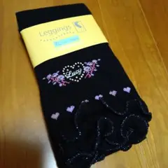 マザウェイズ 黒 レギンス XL