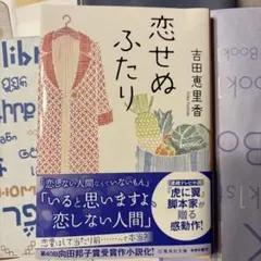 Item thumbnail for item b6d17928-193b-4cd1-9190-550cdf839f71