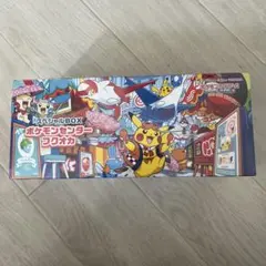 ✨新品未開封✨‼️即発送‼️ ポケモンセンターフクオカ スペシャルBOX