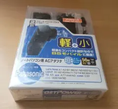 Panasonic ノートパソコン用 ACアダプタ 16V 56Wのサムネイル