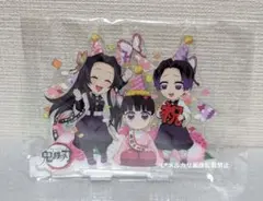 鬼滅の刃 アクリルスタンド バースデーケーキ型 栗花落カナヲ - メルカリ