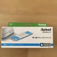 iRobot Braava jet 使い捨てウェットモップパッド 10枚入のサムネイル