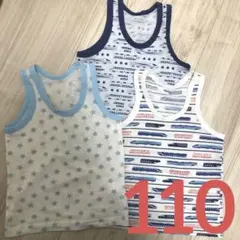 男の子　タンクトップ肌着　110