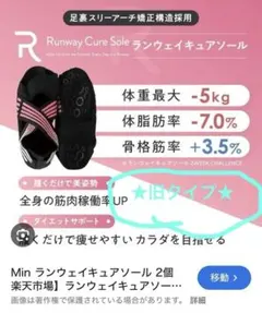 Item thumbnail for item 9571c649-c3b9-4084-9bff-fd89dce45061