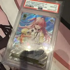 ヴァイスシュヴァルツ ワトソン・アメリア SSP PSA10 - メルカリ