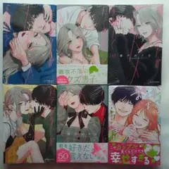 Item thumbnail for item f46ee36a-2a5f-41f4-8a0e-316899e97077