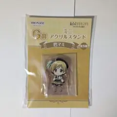 魔法少女まどか☆マギカ アニプレックスくじ G賞 ミニアクリルスタンド 巴マミ