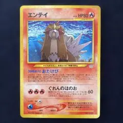 Item thumbnail for item 6f845f9c-697e-45b8-8b99-2e8fe3bc2bc6