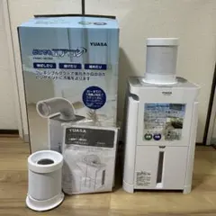 ユアサ　スポットクーラー　どこでもエアコン　YNMC-5B ユアサプライムス 移動式スポットクーラー YNMC-5B どこでもエアコン