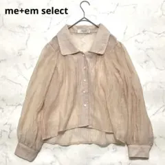 me+em select 長袖 シアーブラウス シャツ サーモンピンク ギャザーのサムネイル