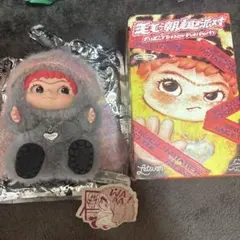 ☆Letsvan☆ Fuzzy Trendy Fun Party ワクク グレー