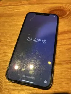 iPhone 12 Pro 512GB インカメ不良　バッテリー容量80% iPhone 12 Pro 512GB インカメ不良 バッテリー容量80% - メルカリ