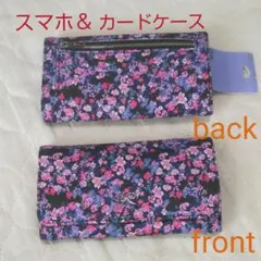 フラワープリントスマホ＆カードケース