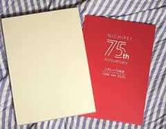 日本レタリング年鑑 1969 TDC タイポグラフィ - メルカリ