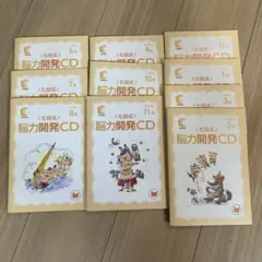 Haru様 リクエスト 3点 まとめ商品