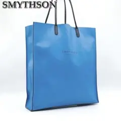 【新品】最終お値下げ！！SMYTHSONパッチポケットトートバッグ スマイソン｜SMYTHSON｜パッチポケットトートバッグ｜ナイルブルー