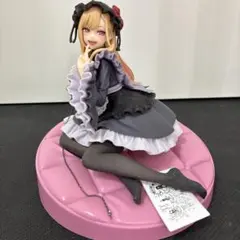 着せ恋　AMP＋ 喜多川海夢 フィギュア ～黒江雫衣装 ver.～