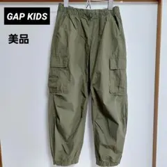 美品　GAP KIDS　カーゴ パンツ　長ズボン　綿　男女兼用　カーキ