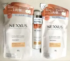 ネクサス リペア＆カラープロテクト　トリートメント2個ヘアオイル１個のサムネイル