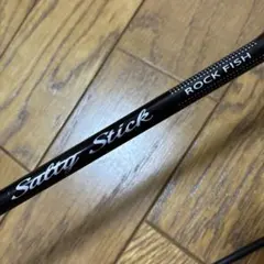 SMITH Offshore Stick WRC−62HSJ/16 - メルカリ