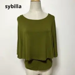 2025年最新】Sybilla 五分袖・七分袖の人気アイテム - メルカリ