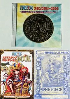 2025年最新】ワンピース 記念メダルの人気アイテム - メルカリ