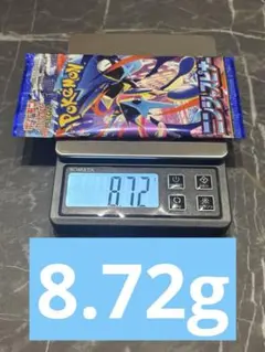 2026年最新】ニンジャスピナー BOXの人気アイテム - メルカリ