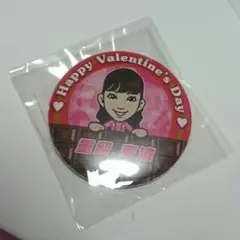 即購入◎ E-girls 重留真波 バレンタイン缶バッチ