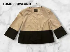 TOMORROWLANDバイカラージャケット 38 Mサイズ ベージュ×ネイビーのサムネイル