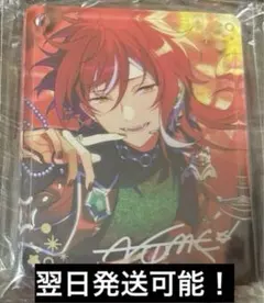 あんスタ アニカフェ コロッタVol.5 逆先夏目