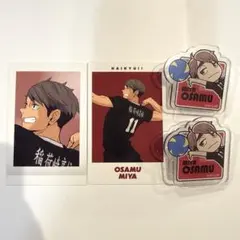 ハイキュー 思い出スナップフォトカード 宮治 - メルカリ
