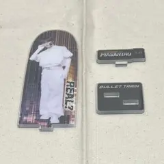 超特急 マサヒロ アクリルスタンド REAL?