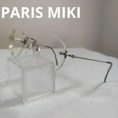 Item thumbnail for item af6ef49b-6043-4115-814f-196b0f080a36